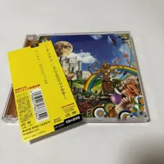 ★CD GO! GO! アンテナ　CD＋DVD 中古品