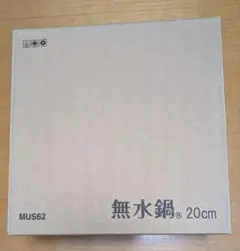 Item thumbnail for item ff5b10a6-3cf1-4e80-a1ca-1437c8898103