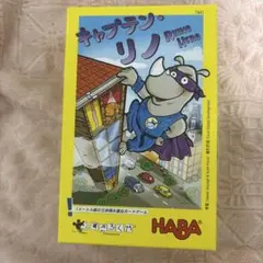 Item thumbnail for item 5f18c2e9-6f97-4a38-aaa6-0876e67ac23d