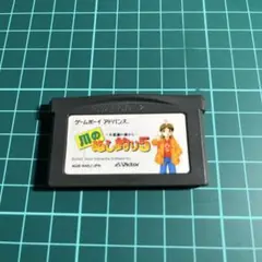 Item thumbnail for item 6f1af881-e825-484c-94b2-ce4e42751fe1