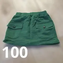 Item thumbnail for item 85a3916f-f479-44d3-9773-3f49db85322e