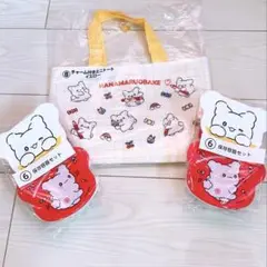 はなまるおばけ 当たりくじ 保存容器セット チャーム付きミニトート 3個セット