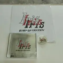 7/0820y03 Iris BUMP OF CHICKEN Iris