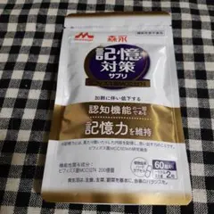 Item thumbnail for item 770b9857-f75b-474f-b644-4d08f1c09858