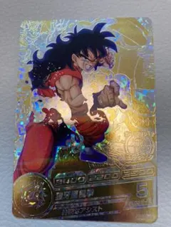 ★新品未開封★ ヤムチャ ドラゴンボールヒーローズ HUM4-22 BANDAI ドラゴンボールヒーローズ/HUM4-22 ヤムチャ : フル