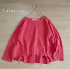Item thumbnail for item ec469c80-7f90-4335-ba93-688f4a32a8ca