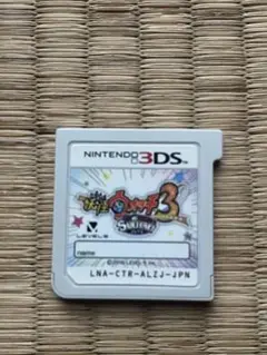 ニンテンドー 3DS スキヤキ ソフトのみ 妖怪ウォッチ3