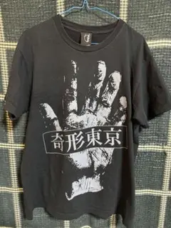 sukekiyo Tシャツ 異形の間 公演 2019年