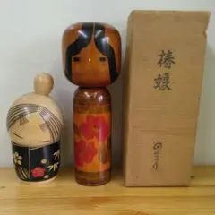 〖青A41〗こけし×2 椿娘 のぼる作