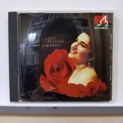 354.155 Hidla Gerzmava Ave Maria CD