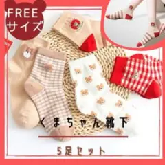 Item thumbnail for item 08b9999f-4129-4582-abe6-3be65e492da0