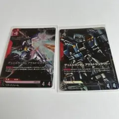デュエルガンダムアサルトシュラウド