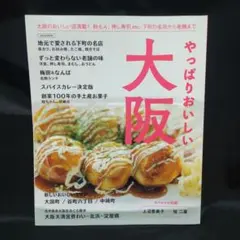 Item thumbnail for item b8146c81-eabe-466f-a8fd-66759bbf0b55