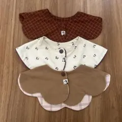 KONNY コニー　スタイ・よだれかけ 3枚セット