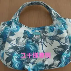 Think Bee! 青いバラデザイン ハンドバッグ