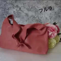 美品 フルラ ショルダーバッグ