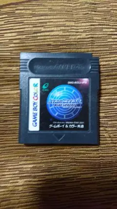 スターオーシャンブルースフィア ゲームボーイカラー ソフト