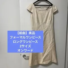 Item thumbnail for item 7b551352-d0c6-4e2e-a799-5f1475e87cc7