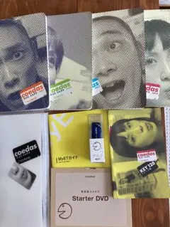 アルク 英会話 コエダス・アドバンス テキスト1〜6 2004 計6冊 CD2枚/CD5巻付 072M4D 楽天市場】アルク 英会話 コエダス・アドバンス テキスト1〜6