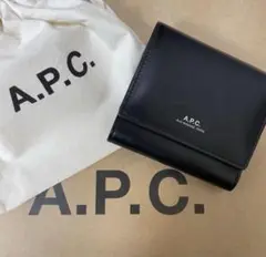 A.P.C. 三つ折り財布 ブラック 保存袋付き