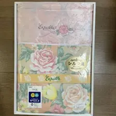 エクスペール　ルミエール　シルク混肌布団