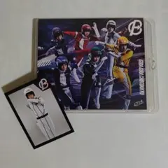 超特急　ギラギラ超特急Blu-ray〈2枚組〉