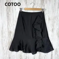 Item thumbnail for item d21f0913-b850-4329-8a52-ec12e21831f2