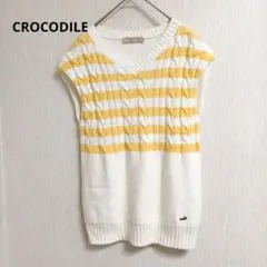 CROCODILEクロコダイル ニットベスト ボーダー コットン混 Vネック