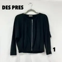 ☆W0272S☆ DES PRES ノーカラージャンパー