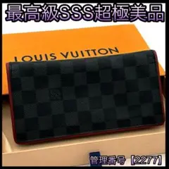 Item thumbnail for item c7abfbcd-8c50-4523-b9c9-1f83a84e5db5