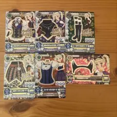 アイカツカード　6点セット　藤堂ユリカ　初期カード