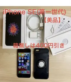 Item thumbnail for item a1f53ae0-4e72-41b4-b160-ef34f2bdefe8