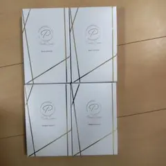ペルルセボン