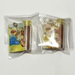 リプトン ミニチュアチャーム＆グミ 水出しアイスティー フルーツインティー ②