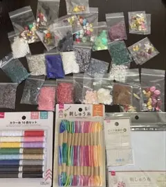 【お買い得】ビーズとスパンコール、刺繍糸の手芸セット