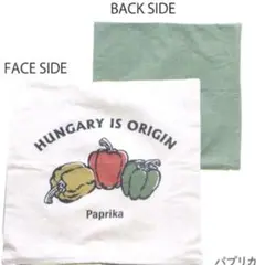 Item thumbnail for item 9c607f94-bc7d-4d15-a1ba-bf6e3bb06564