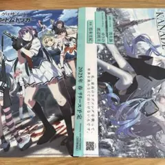 【非売品】グリザイアの果実 渡辺明夫 描き下ろし A3 クリアポスター ② グリザイア』シリーズ10周年！ 渡辺明夫描き下ろしイラストが