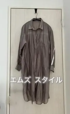 【未着用】エムズ スタイル シアー ロングシャツ グレージュ ショップチャンネル