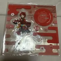 すとぷり 莉犬 アクスタ