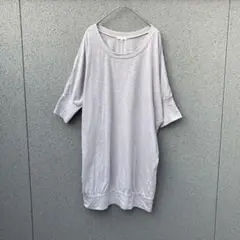 Item thumbnail for item 7c8334d1-6d43-4745-a331-6b93573a8c4d