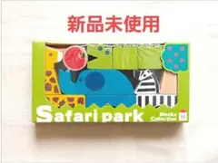 Item thumbnail for item fb034f65-645e-4a47-87b0-075c14a9d897