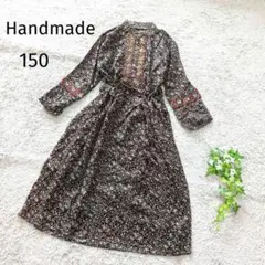 ☆未使用品　キッズ　長袖シャツワンピース　150　小花柄　チロリアン風　4155