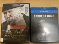 チャーチル　ブルーレイ + DVD 2枚セット