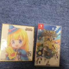 Switch 魔導物語 フィアと不思議な学校 特典付き