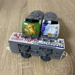 Item thumbnail for item deee63e9-9f79-4c1b-9aae-28e131b4f437