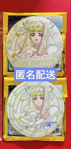 プリキュア キミとアイドルプリキュア展 缶バッジ キュアズキューン サイン