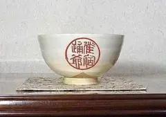 Item thumbnail for item 05737024-f303-4a77-83f2-7fbab9f707ba