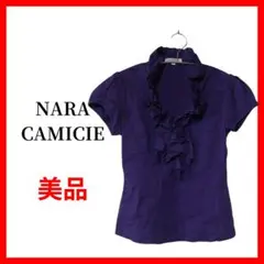 NARACAMICIE　ナラカミーチェ　ブラウス　カットソー　B1658