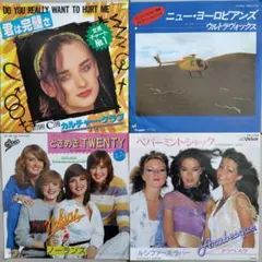 80's ポップスEPレコード4枚セット