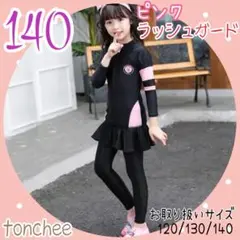 Item thumbnail for item a4a44345-f406-491e-b809-af6c835cf914